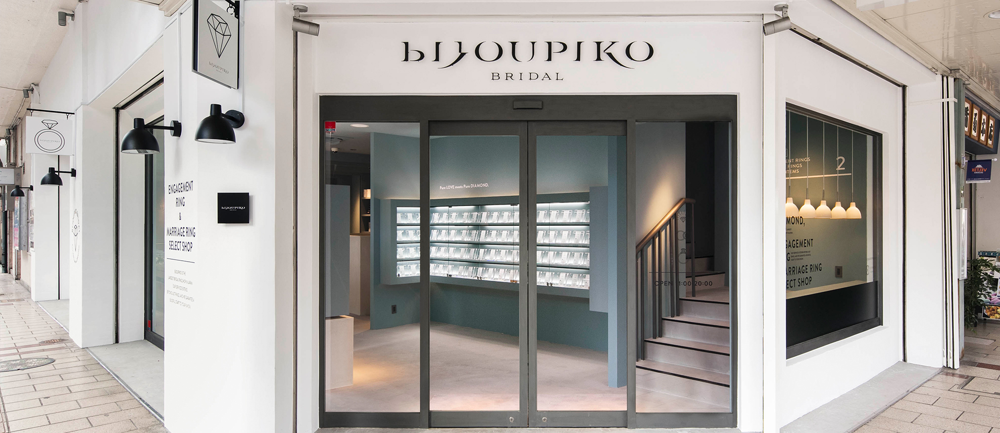 BIJOUPIKO静岡店