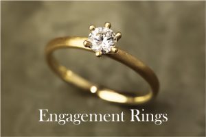 婚約指輪