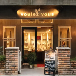 voulez vous 京都店外観